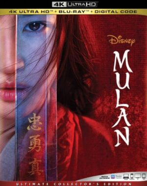 Mulan (2020)