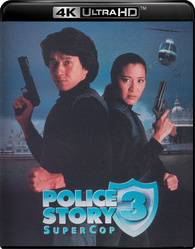 Police Story 3 Supercop (1992)